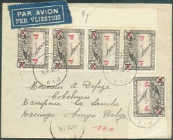 PA N°6(5)V - 1Fr.s/1Fr.50 (bande de 4 + 1ex.) (y/c V.1 cercle droit ...