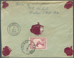 N°171-175(5 - 1ex. au verso)- Affranchissement INDIGENES à 4Fr. obl ...