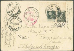 BELGIQUE PU 105 (tp 480) obl. sc BRUXELLES 1 sur carte du ...