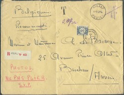 RUANDA-URUNDI N°96 en bloc de 12 obl. sc KIGALI POSTES 19-12-38 sur ...