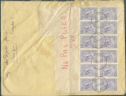 RUANDA-URUNDI N°96 en bloc de 12 obl. sc KIGALI POSTES 19-12-38 sur ...
