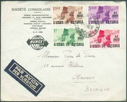 N°41/43-45 obl. sc ELISABETHVILLE 20.11.60 sur lettre Par Avion vers ...