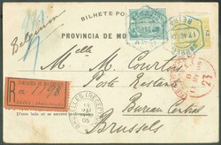 Cie du MOZAMBIQUE N°11-16 - 2½r. yellow + 25r. green, bleu ...