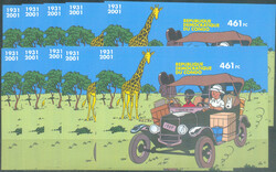 BL 205A - 461Fc TINTIN KUIFJE NON DENTELE - Lot de 10 blocs. BANDES ...