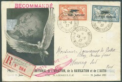 PA N°1/2 - 2Fr. et 5Fr. MERSON surchargés Poste Aérienne obl. sc ...