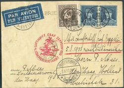 S223Aa BELGIUM N°289-320(2) cancelled cds IXELLES 1 31.VII.1933 on ...