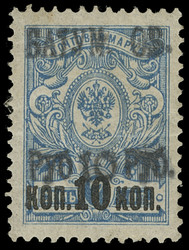 1805: Batum
