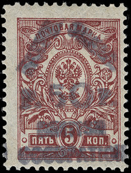 1805: Batum