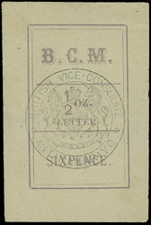 2887: Grossbritannien Britische Post auf Madagaskar