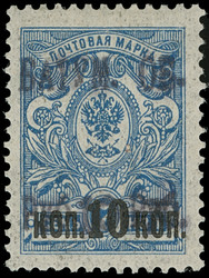 1805: Batum