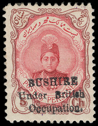3335: Iran Brit. Besetzung Bushire