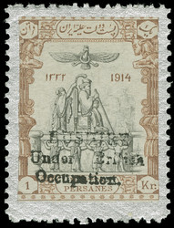 3335: Iran Brit. Besetzung Bushire