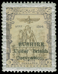 3335: Iran Brit. Besetzung Bushire