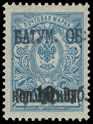 1805: Batum