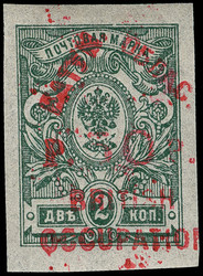 1805: Batum