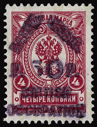 1805: Batum