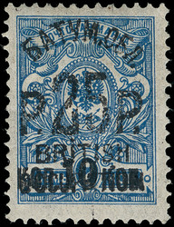 1805: Batum