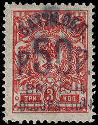 1805: Batum