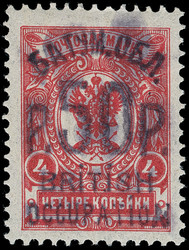 1805: Batum