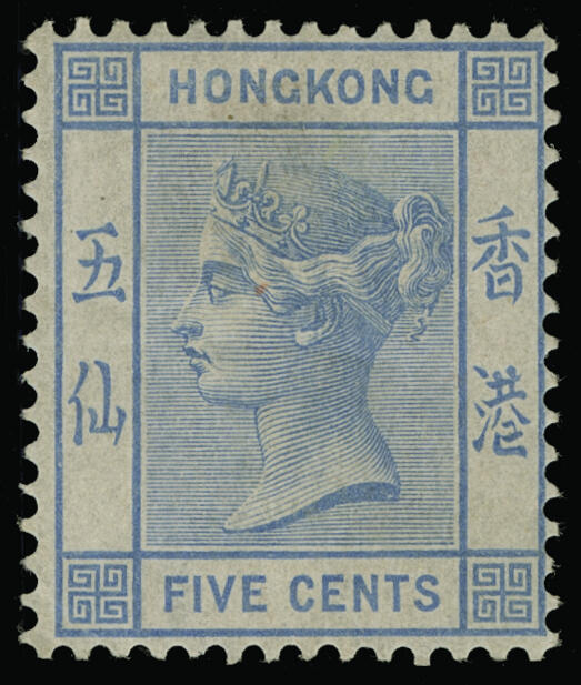 Lot 365 - Hong Kong - COLONIAL STAMP CO. Auction #141 - Public Auction Lot 365 - Hong Kong - COLONIAL STAMP CO. Auction #141 - Public Auction