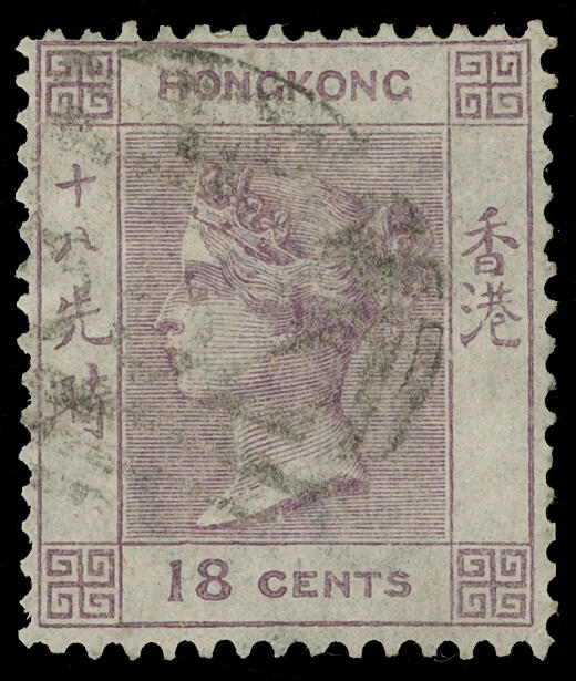 Lot 366 - Hong Kong - COLONIAL STAMP CO. Auction #141 - Public Auction Lot 366 - Hong Kong - COLONIAL STAMP CO. Auction #141 - Public Auction