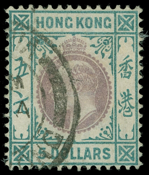 Lot 373 - Hong Kong - COLONIAL STAMP CO. Auction #141 - Public Auction Lot 373 - Hong Kong - COLONIAL STAMP CO. Auction #141 - Public Auction