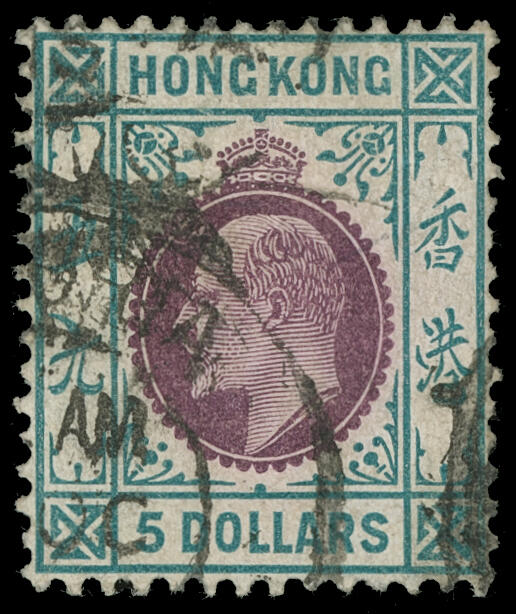 Lot 376 - Hong Kong - COLONIAL STAMP CO. Auction #141 - Public Auction Lot 376 - Hong Kong - COLONIAL STAMP CO. Auction #141 - Public Auction