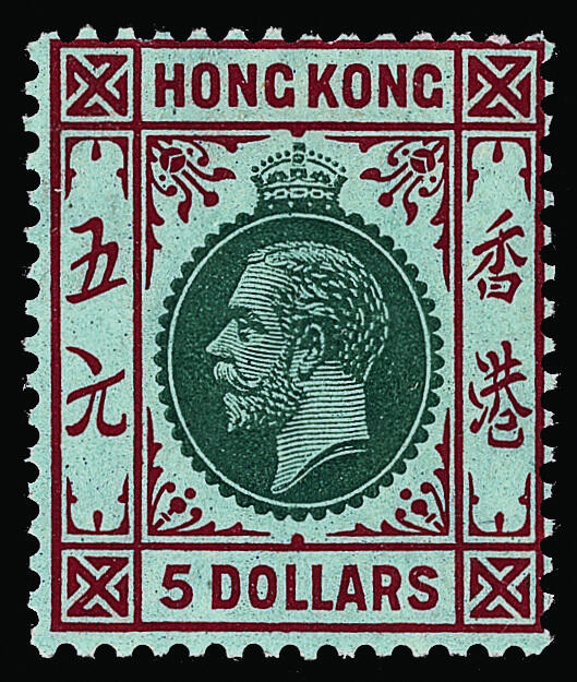 Lot 377 - Hong Kong  -  COLONIAL STAMP CO. Auction #141 - Public Auction