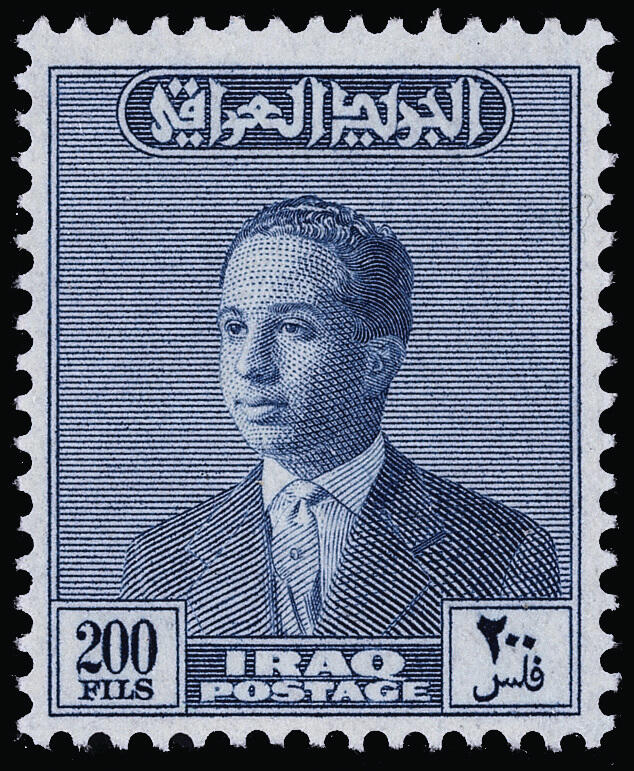 Lot 389 - Iraq - COLONIAL STAMP CO. Auction #141 - Public Auction Lot 389 - Iraq - COLONIAL STAMP CO. Auction #141 - Public Auction