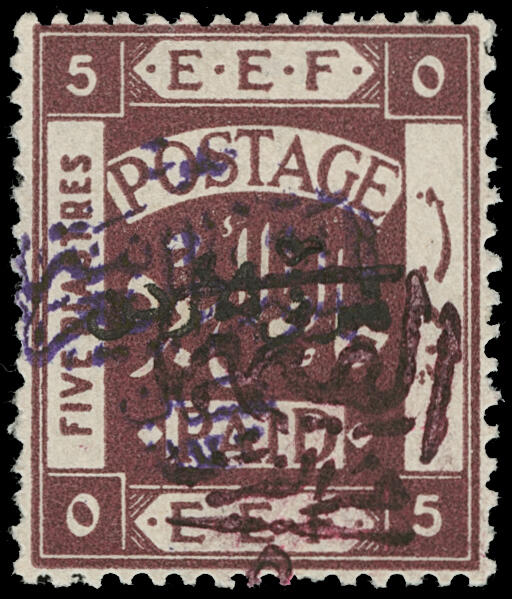 Lot 401 - jordan - COLONIAL STAMP CO. Auction #141 - Public Auction Lot 401 - jordan - COLONIAL STAMP CO. Auction #141 - Public Auction
