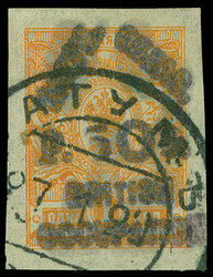 1805: Batum