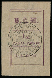 Lot Image