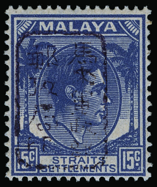 Lot 1029 - straits settlements - COLONIAL STAMP CO. British Colony Public Auction # 142 - Day 2 Lot 1029 - straits settlements - COLONIAL STAMP CO. British Colony Public Auction # 142 - Day 2