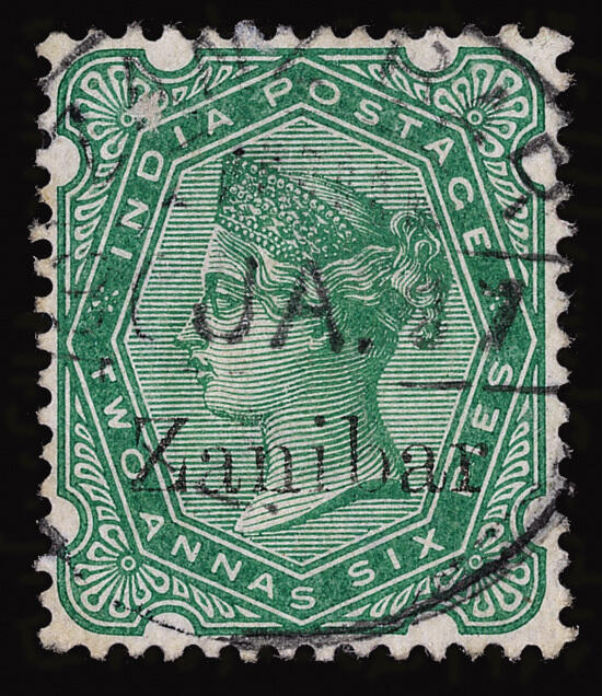 Lot 1125 - zanzibar  -  COLONIAL STAMP CO. British Colony Public Auction # 142 - Day 2