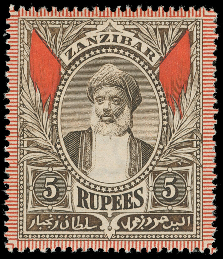 Lot 1138 - zanzibar  -  COLONIAL STAMP CO. British Colony Public Auction # 142 - Day 2
