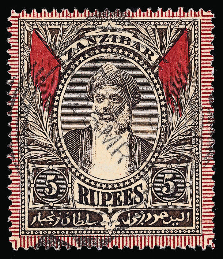 Lot 1139 - zanzibar  -  COLONIAL STAMP CO. British Colony Public Auction # 142 - Day 2