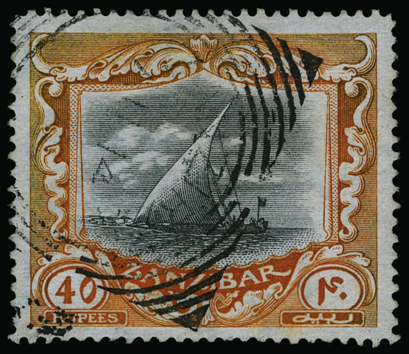Lot 1144 - zanzibar  -  COLONIAL STAMP CO. British Colony Public Auction # 142 - Day 2