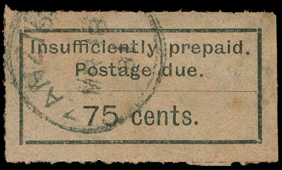 Lot 1150 - zanzibar - COLONIAL STAMP CO. British Colony Public Auction # 142 - Day 2 Lot 1150 - zanzibar - COLONIAL STAMP CO. British Colony Public Auction # 142 - Day 2