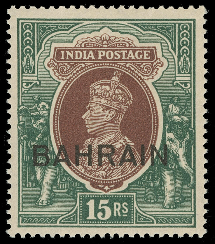 Lot 160 - bahrain  -  COLONIAL STAMP CO. British Colony Public Auction # 142 - Day 1