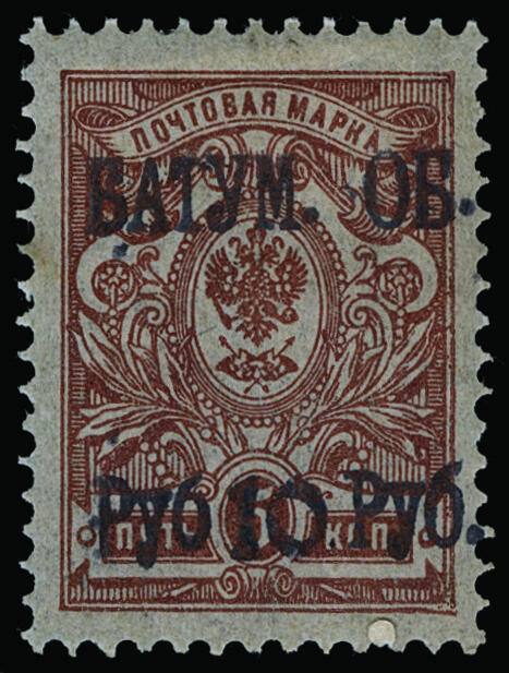 Lot 173 - batum  -  COLONIAL STAMP CO. British Colony Public Auction # 142 - Day 1