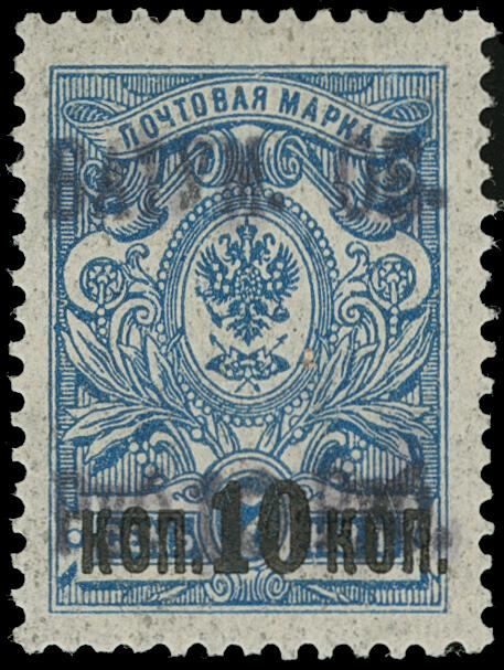 Lot 174 - batum  -  COLONIAL STAMP CO. British Colony Public Auction # 142 - Day 1