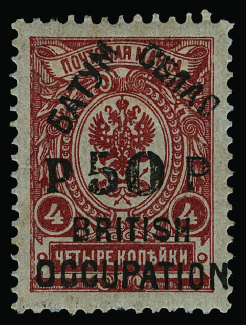 Lot 176 - batum  -  COLONIAL STAMP CO. British Colony Public Auction # 142 - Day 1