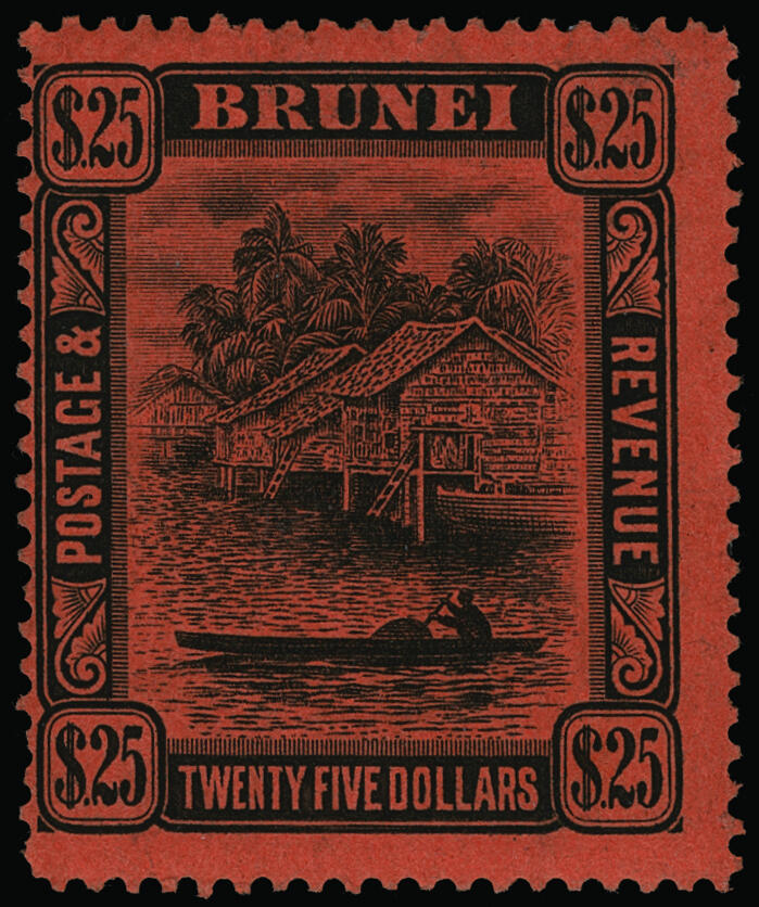 Lot 214 - brunei  -  COLONIAL STAMP CO. British Colony Public Auction # 142 - Day 1