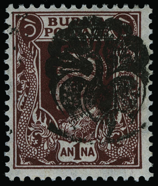 Lot 218 - burma  -  COLONIAL STAMP CO. British Colony Public Auction # 142 - Day 1
