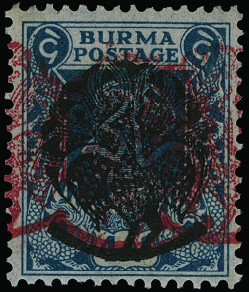 Lot 220 - burma  -  COLONIAL STAMP CO. British Colony Public Auction # 142 - Day 1