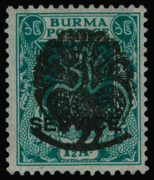 Lot 221 - burma  -  COLONIAL STAMP CO. British Colony Public Auction # 142 - Day 1