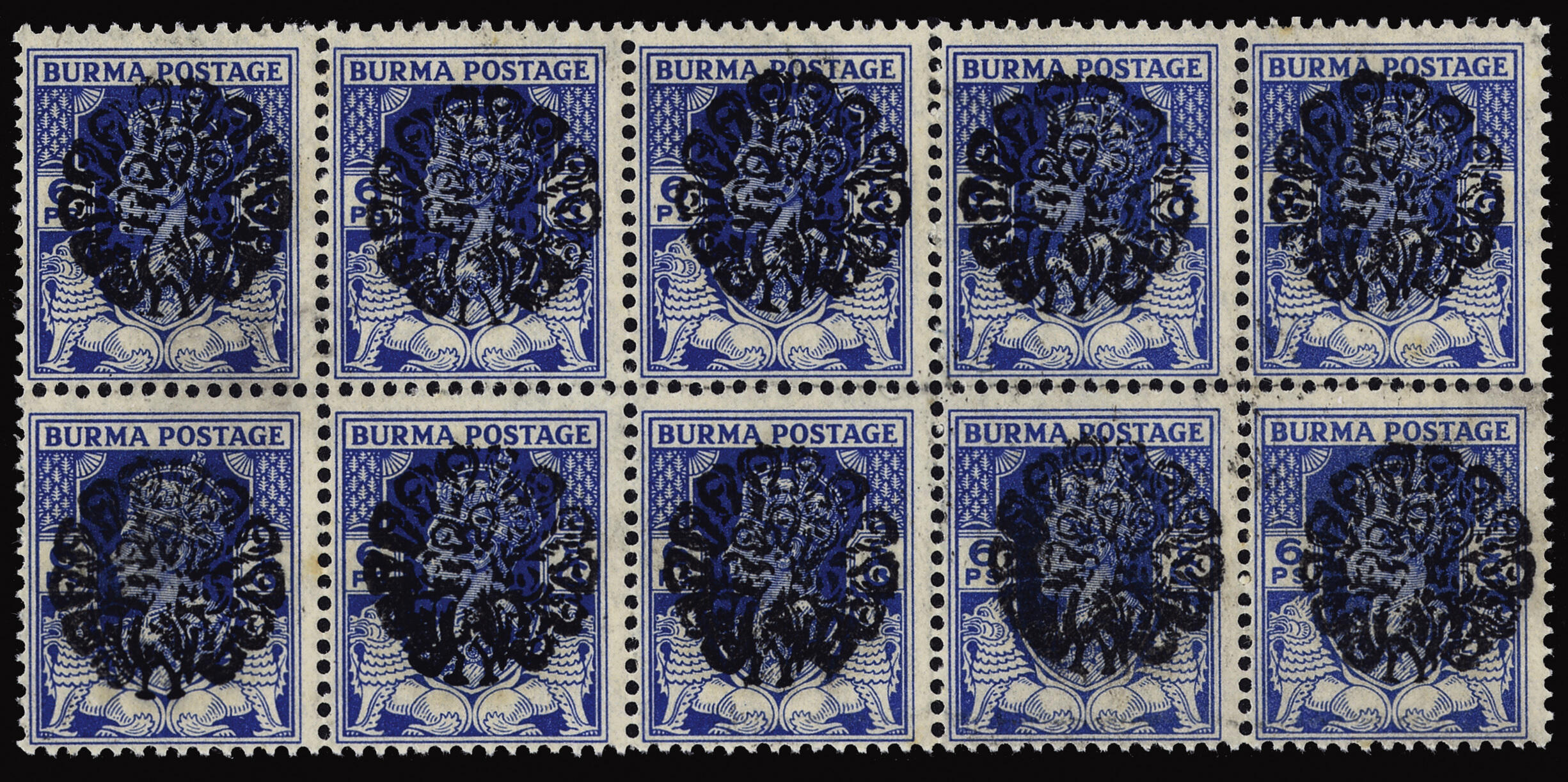 Lot 222 - burma  -  COLONIAL STAMP CO. British Colony Public Auction # 142 - Day 1