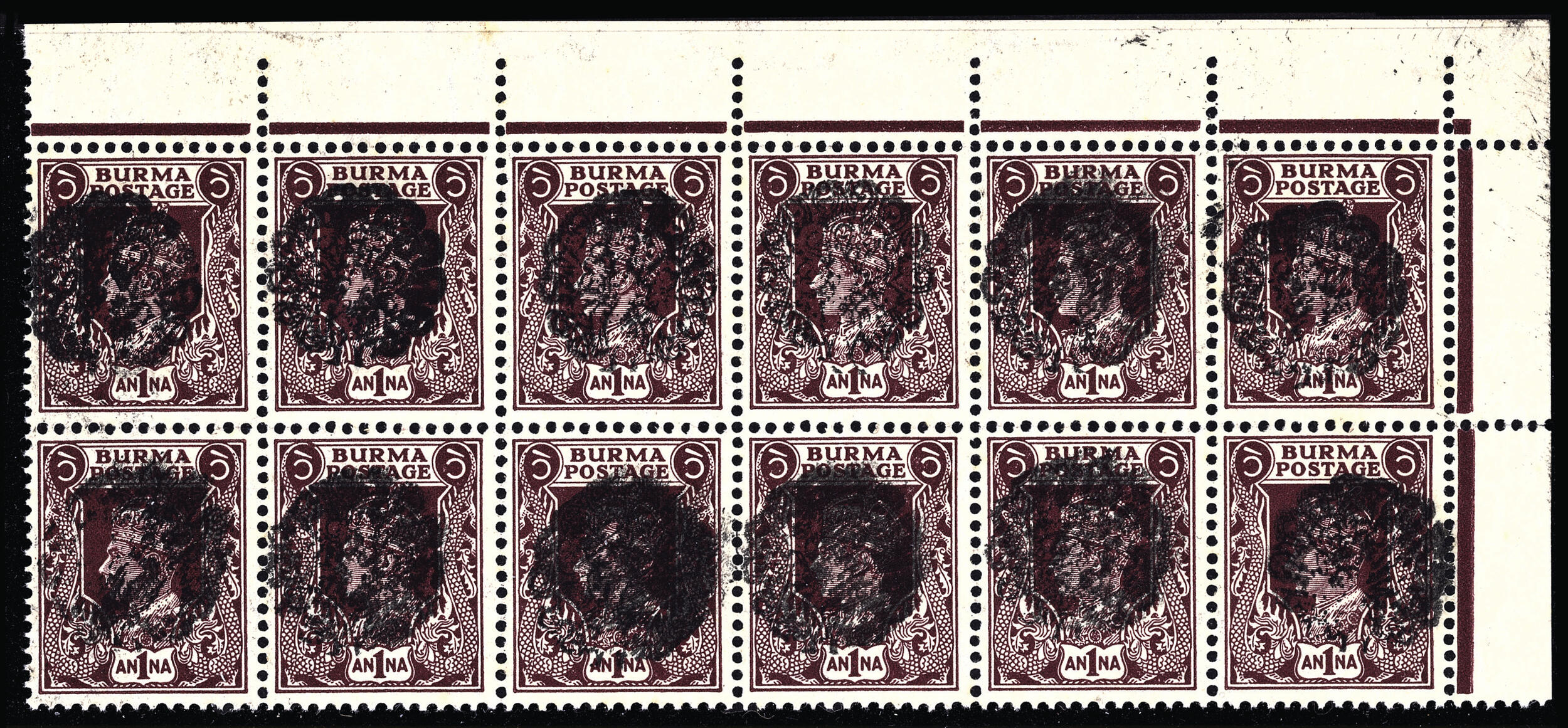Lot 223 - burma  -  COLONIAL STAMP CO. British Colony Public Auction # 142 - Day 1