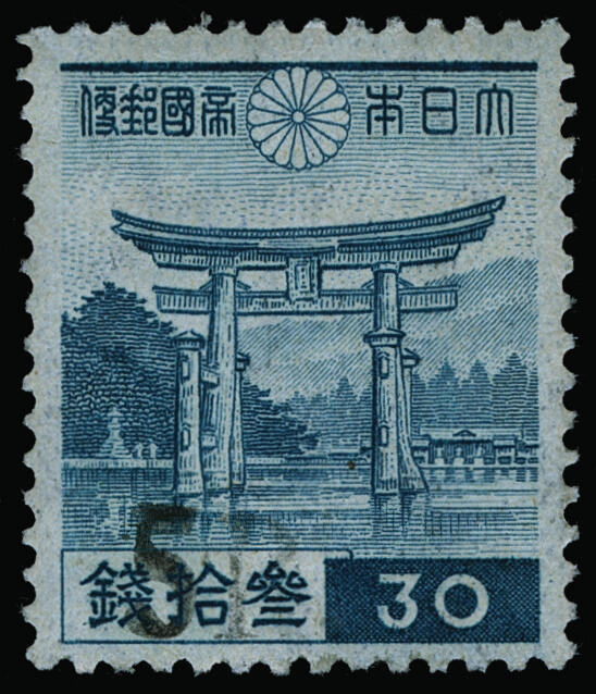 Lot 224 - burma  -  COLONIAL STAMP CO. British Colony Public Auction # 142 - Day 1