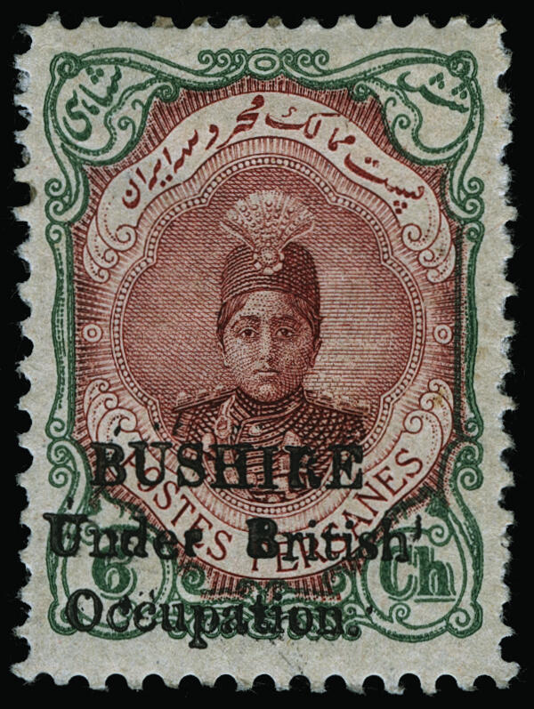 Lot 227 - bushire - COLONIAL STAMP CO. British Colony Public Auction # 142 - Day 1 Lot 227 - bushire - COLONIAL STAMP CO. British Colony Public Auction # 142 - Day 1